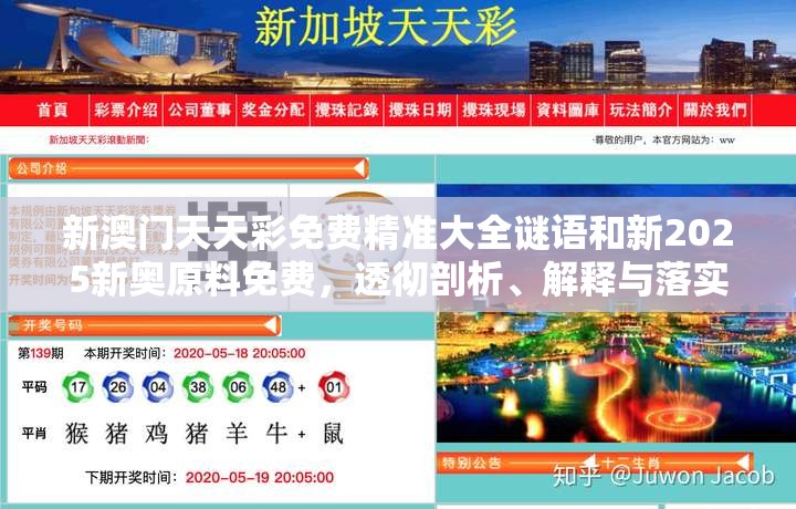 抵制不实假包装 第4页
