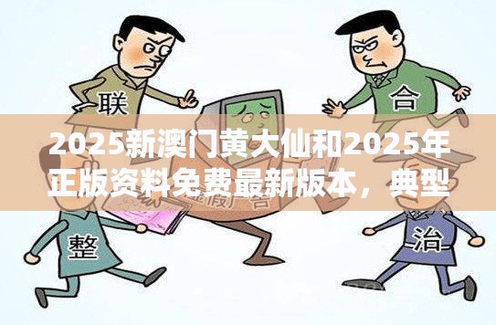 项巧兰