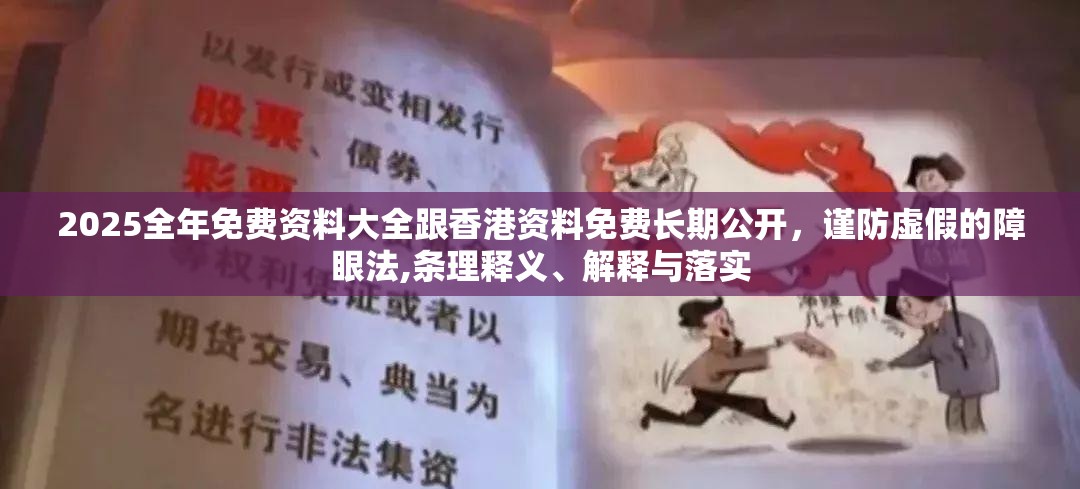 端木文栋