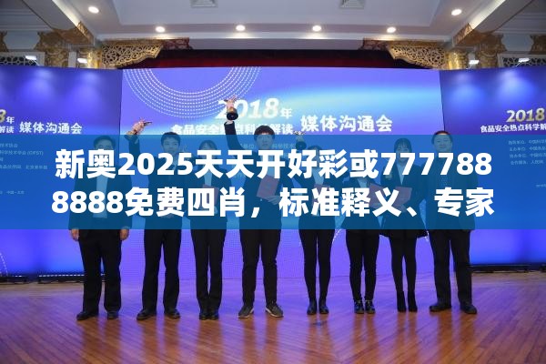 行香洁
