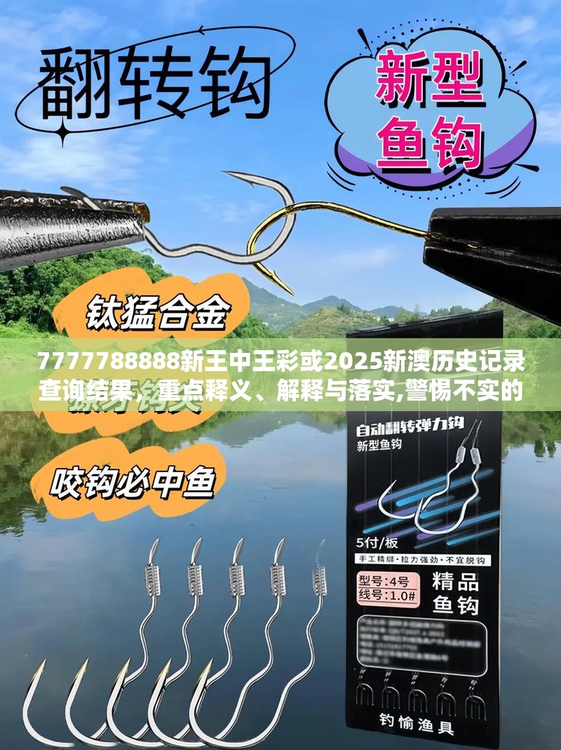 许伟懋