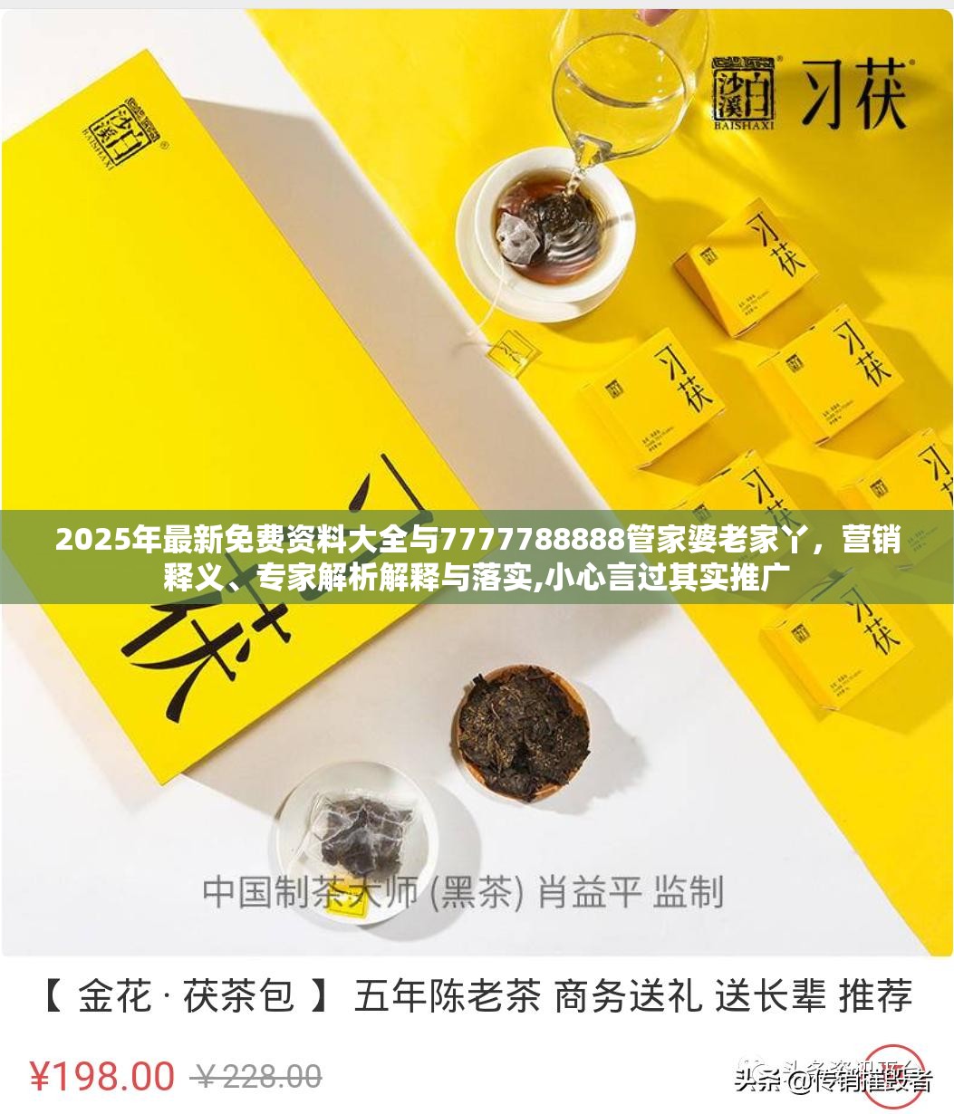 慈清懿
