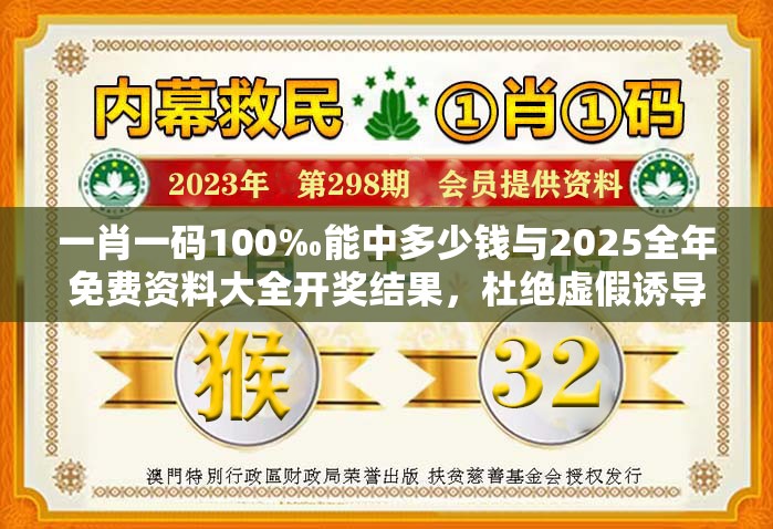 寿帅