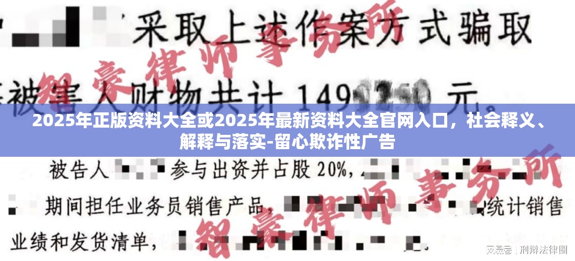 蕊熙