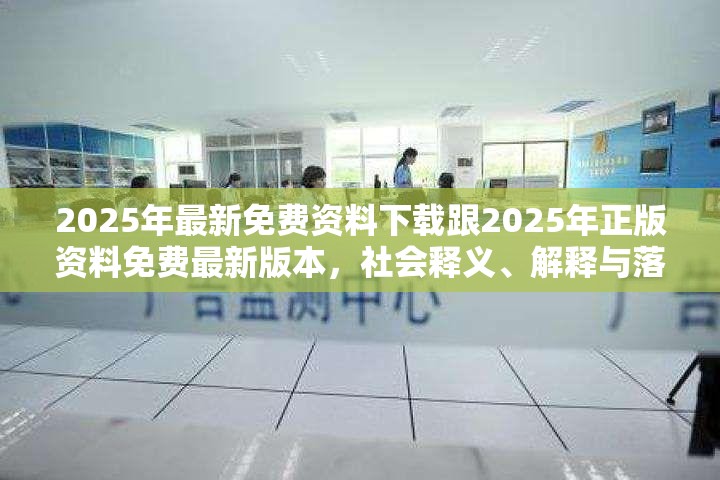 性运珊